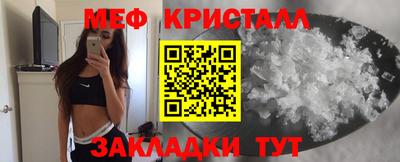 гашиш Тула
