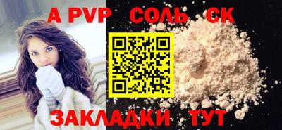 дмт Уссурийск