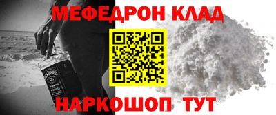 дмт Уссурийск