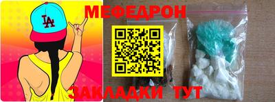 марки lsd Туймазы