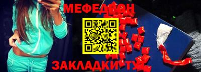 гашиш Тула