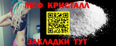 гашиш Тула