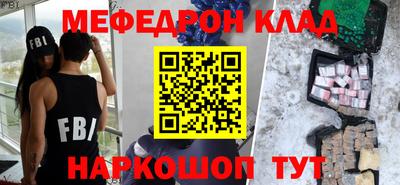 марки lsd Туймазы