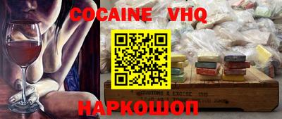 а пвп мука Усть-Джегута