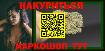 дмт Уссурийск