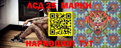 мефедрон мука Тулун