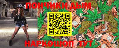а пвп мука Усть-Джегута