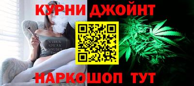 марки lsd Туймазы