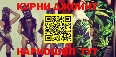марки lsd Туймазы