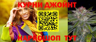дмт Уссурийск