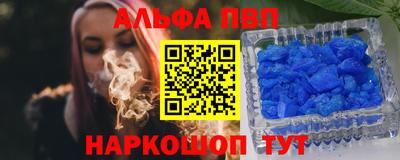 мефедрон мука Тулун