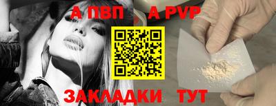 дмт Уссурийск