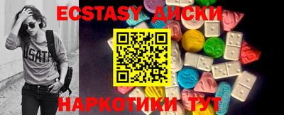 марки lsd Туймазы