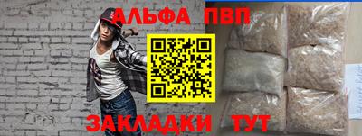 гашиш Тула