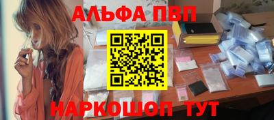 дмт Уссурийск