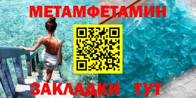 марки lsd Туймазы