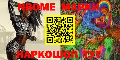 мефедрон мука Тулун