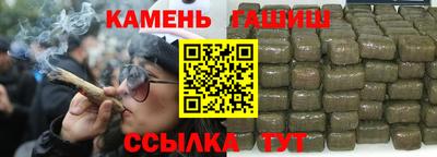мефедрон мука Тулун