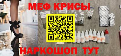 марки lsd Туймазы