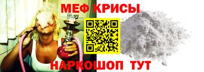 а пвп мука Усть-Джегута