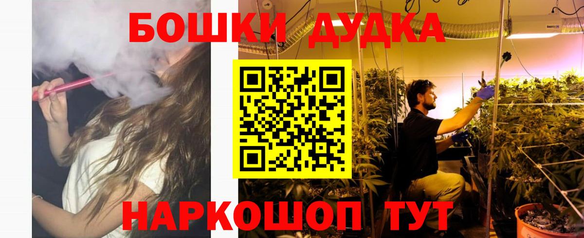 Канабис семена Алатырь